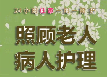 �人����ƽ̨
